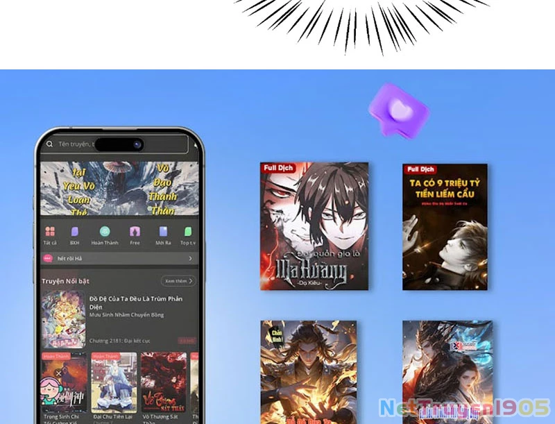 Ngự Thú Tiến Hóa Chapter 1 - 155