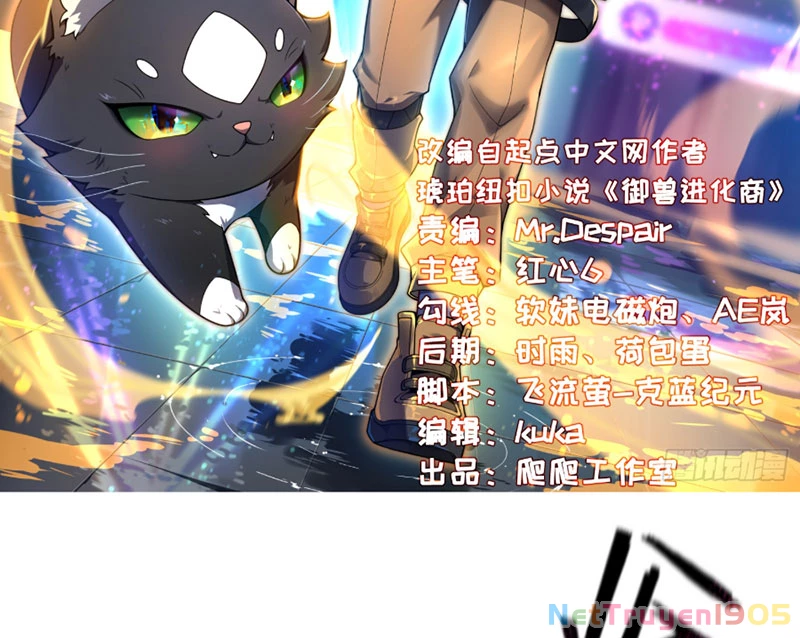 Ngự Thú Tiến Hóa Chapter 2 - 2