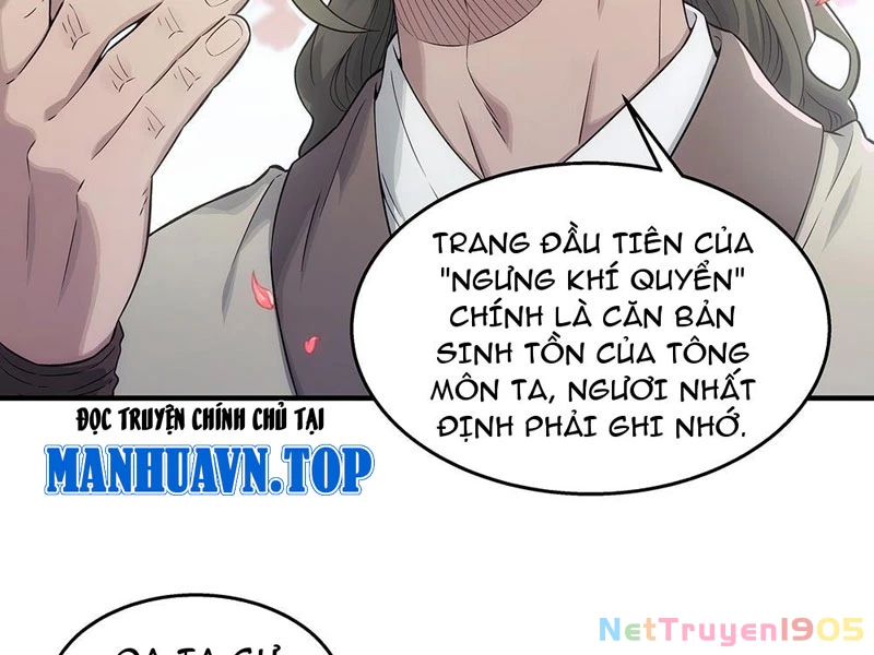 Ngã Dục Phong Thiên Chapter 1 - 12