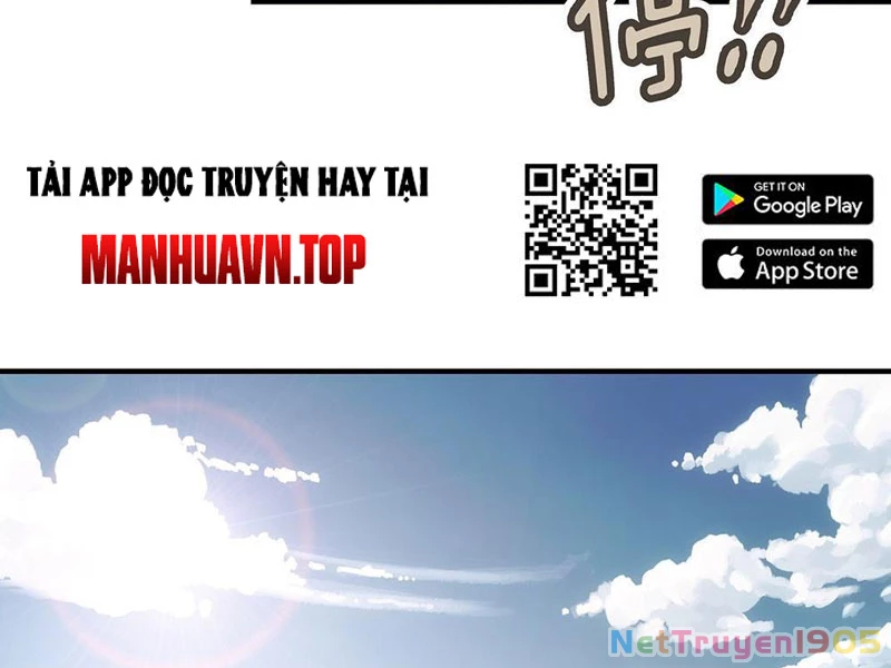 Ngã Dục Phong Thiên Chapter 1 - 22