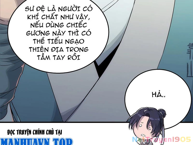 Ngã Dục Phong Thiên Chapter 1 - 55