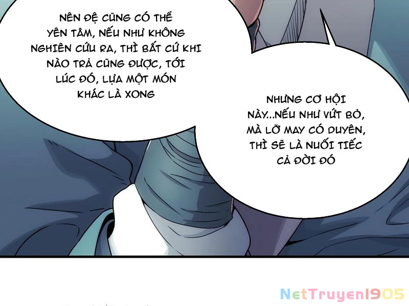 Ngã Dục Phong Thiên Chapter 1 - 72