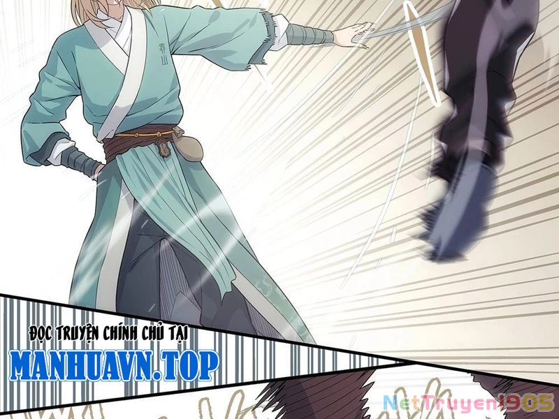 Ngã Dục Phong Thiên Chapter 1 - 77