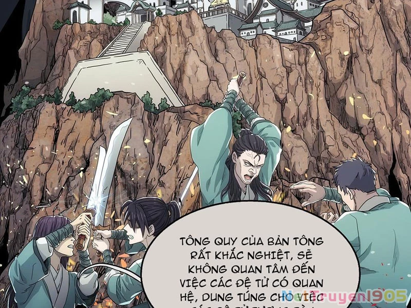 Ngã Dục Phong Thiên Chapter 1 - 112