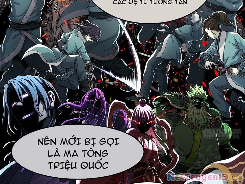 Ngã Dục Phong Thiên Chapter 1 - 113