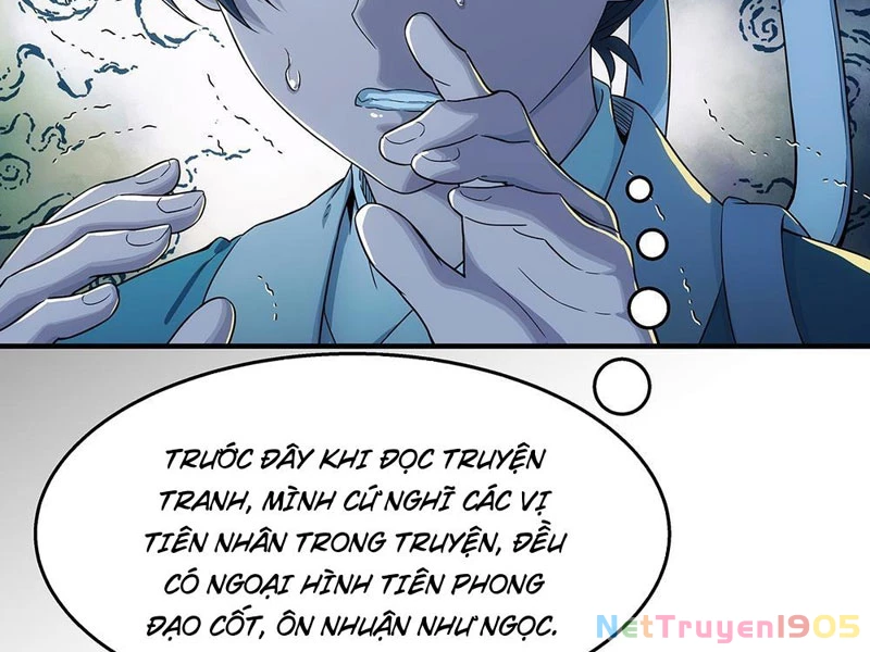 Ngã Dục Phong Thiên Chapter 1 - 119