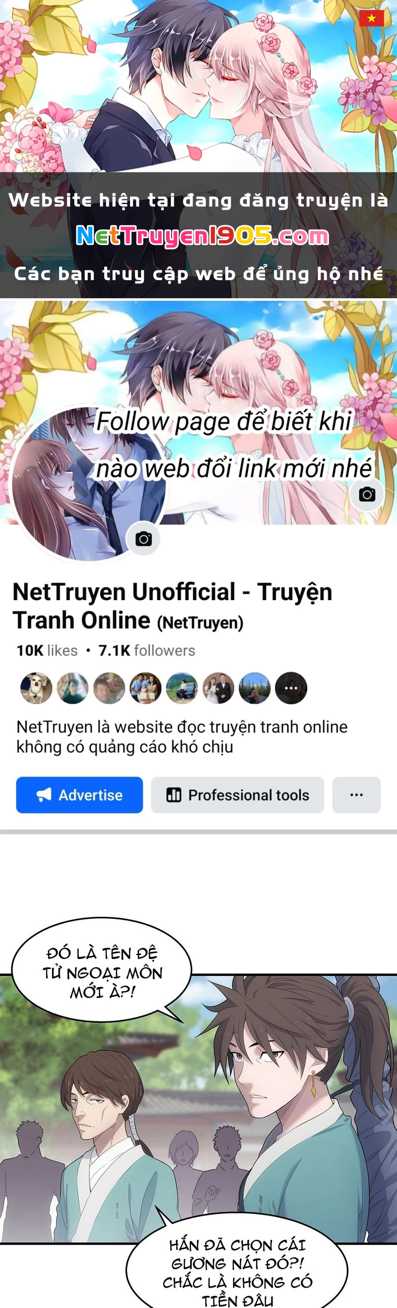 Ngã Dục Phong Thiên Chapter 2 - 1