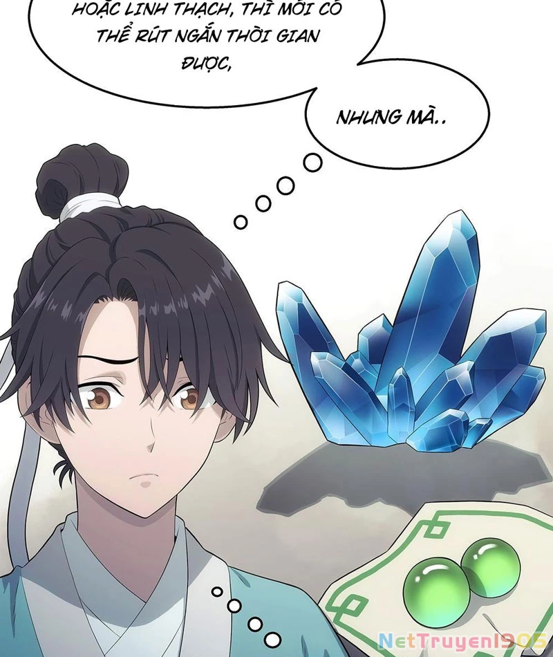 Ngã Dục Phong Thiên Chapter 2 - 7