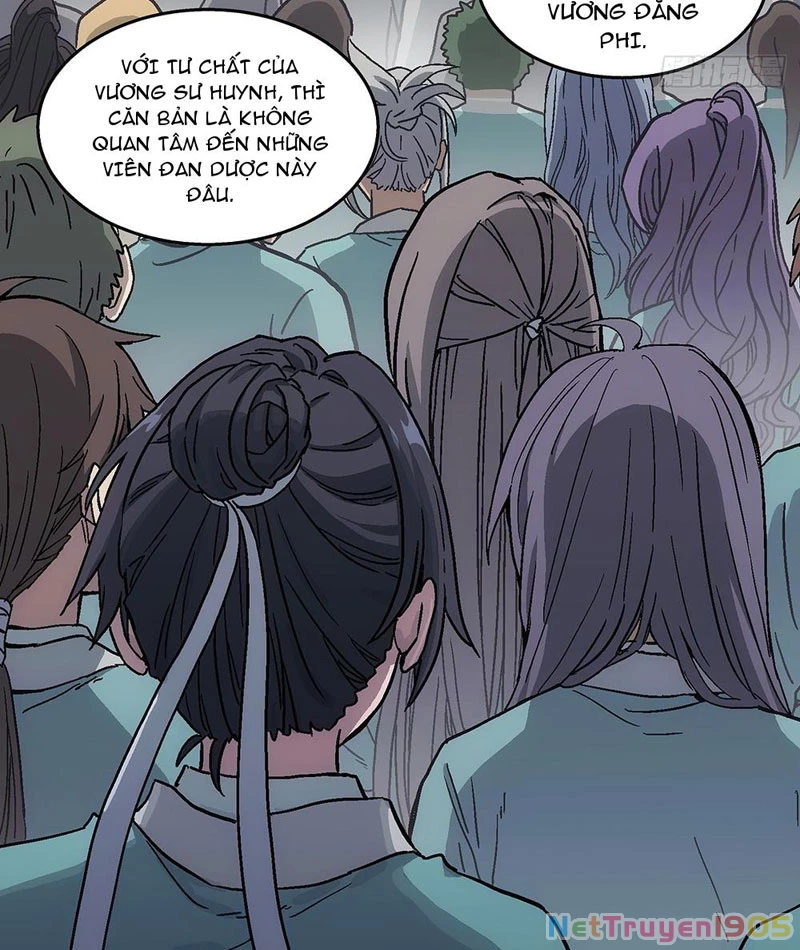 Ngã Dục Phong Thiên Chapter 2 - 17