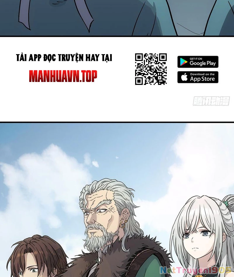 Ngã Dục Phong Thiên Chapter 2 - 18