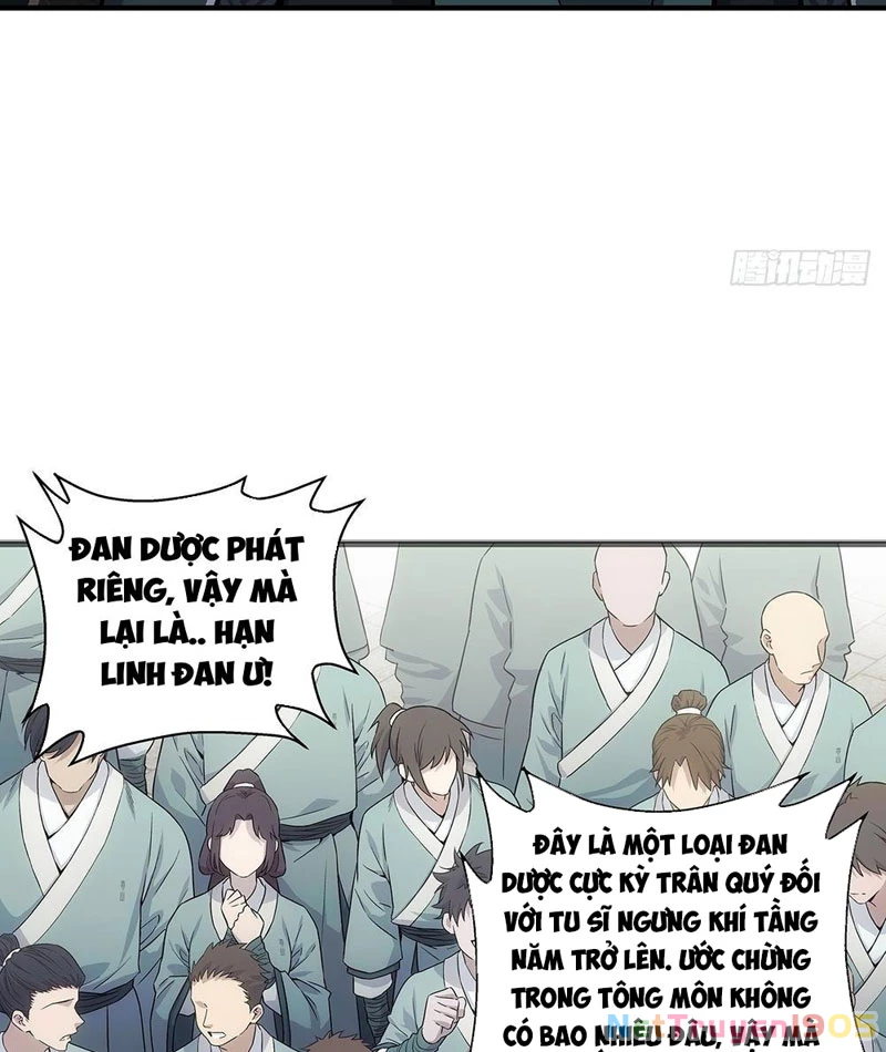 Ngã Dục Phong Thiên Chapter 2 - 37