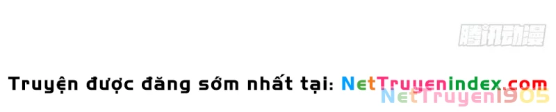 Ngã Dục Phong Thiên Chapter 2 - 43