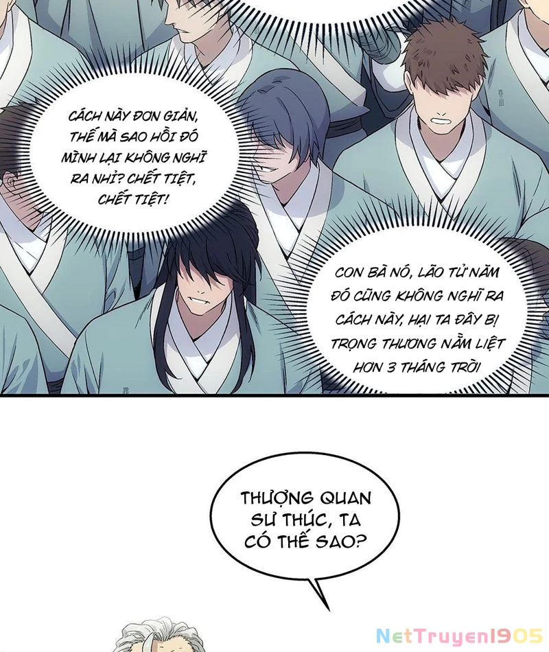 Ngã Dục Phong Thiên Chapter 2 - 67