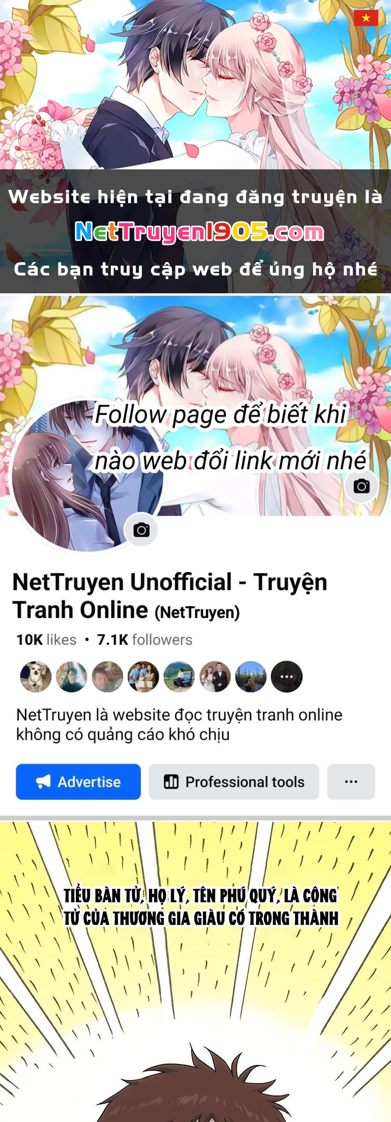 Ngã Dục Phong Thiên Chapter 3 - 1