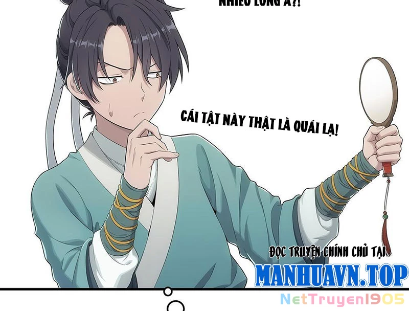 Ngã Dục Phong Thiên Chapter 3 - 61