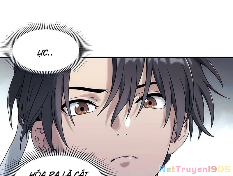 Ngã Dục Phong Thiên Chapter 3 - 87