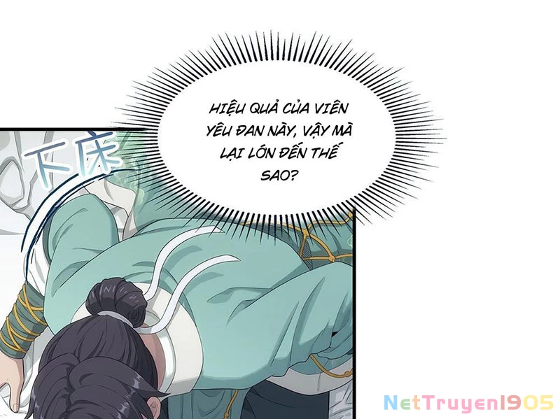 Ngã Dục Phong Thiên Chapter 3 - 107