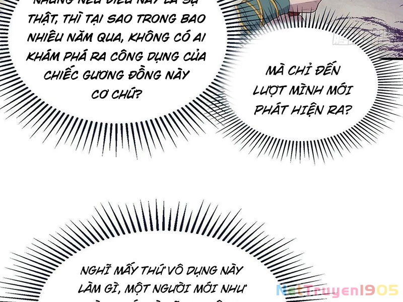 Ngã Dục Phong Thiên Chapter 3 - 121