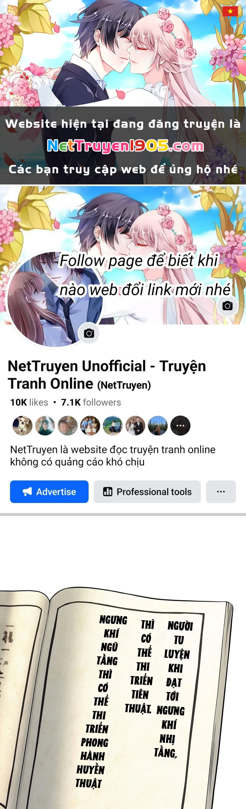 Ngã Dục Phong Thiên Chapter 4 - 1