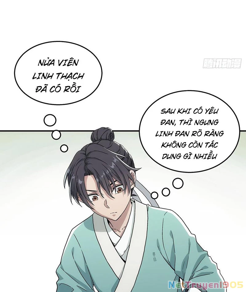 Ngã Dục Phong Thiên Chapter 4 - 18