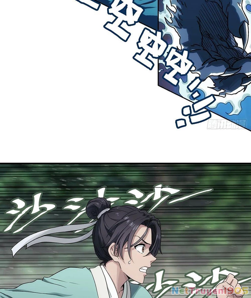 Ngã Dục Phong Thiên Chapter 4 - 46