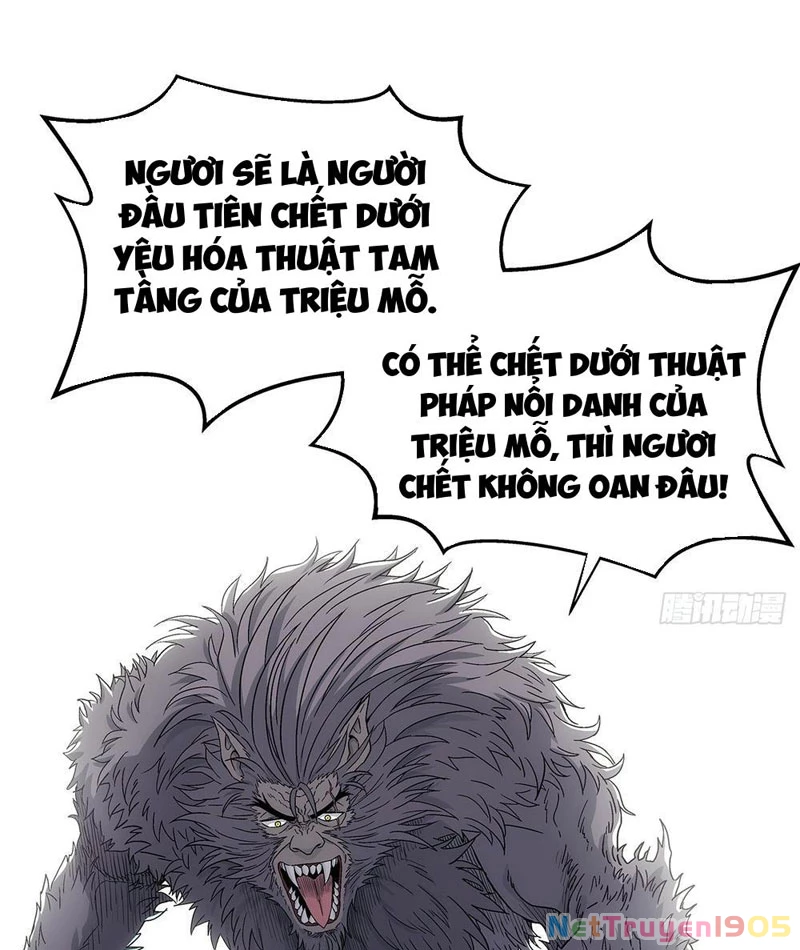 Ngã Dục Phong Thiên Chapter 4 - 55