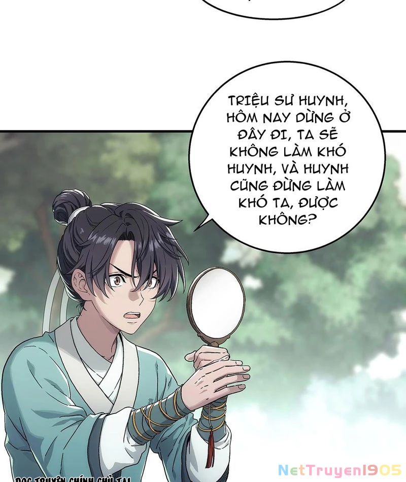 Ngã Dục Phong Thiên Chapter 4 - 69