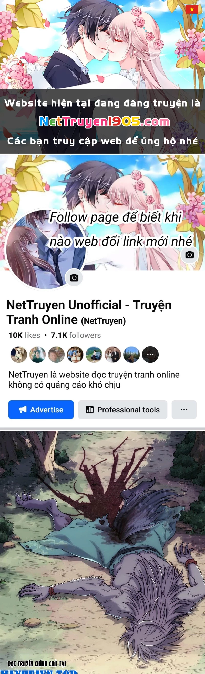 Ngã Dục Phong Thiên Chapter 5 - 1