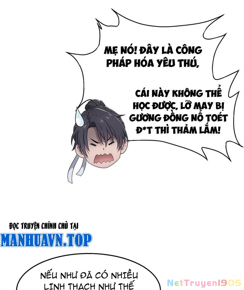 Ngã Dục Phong Thiên Chapter 5 - 12