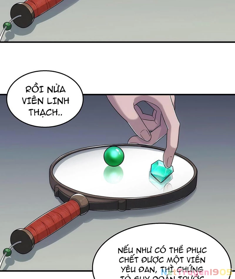 Ngã Dục Phong Thiên Chapter 5 - 15