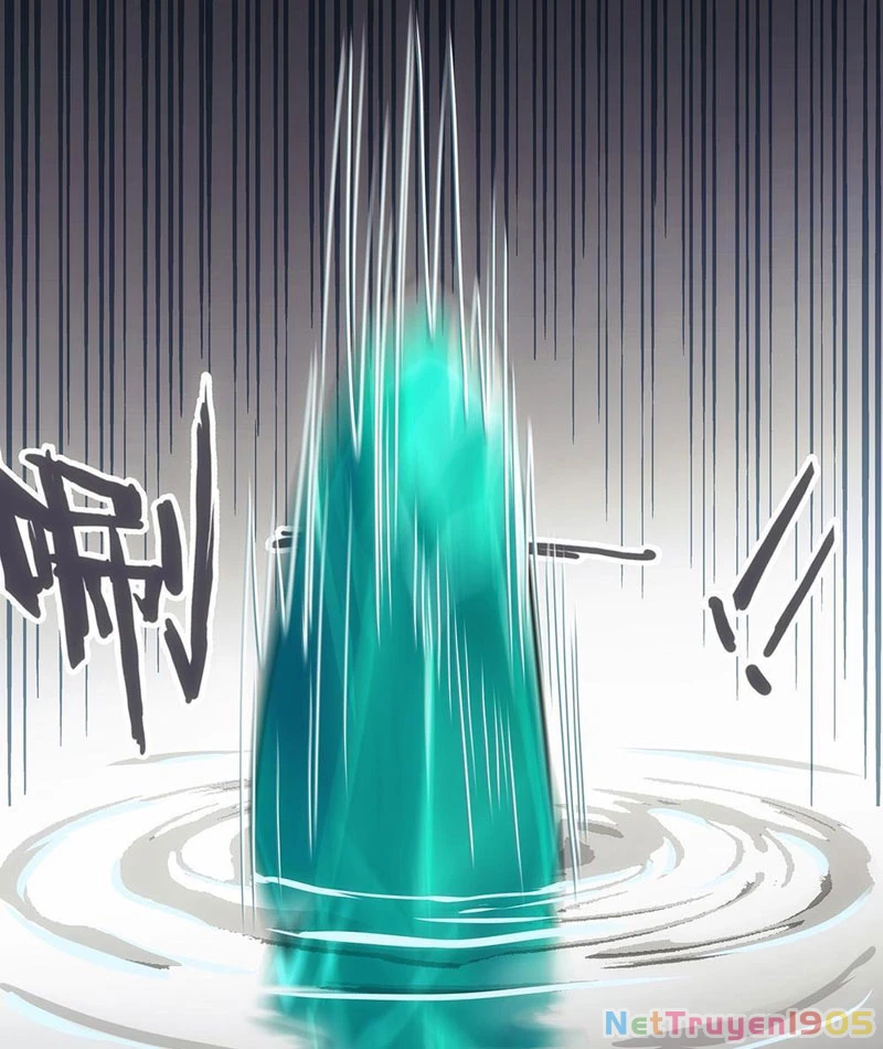 Ngã Dục Phong Thiên Chapter 5 - 21