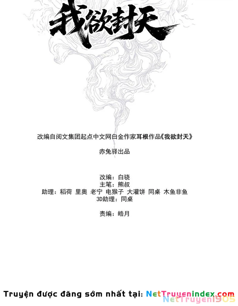 Ngã Dục Phong Thiên Chapter 5 - 48