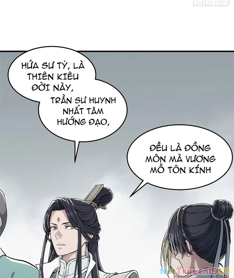 Ngã Dục Phong Thiên Chapter 5 - 76