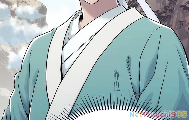 Ngã Dục Phong Thiên Chapter 5 - 83