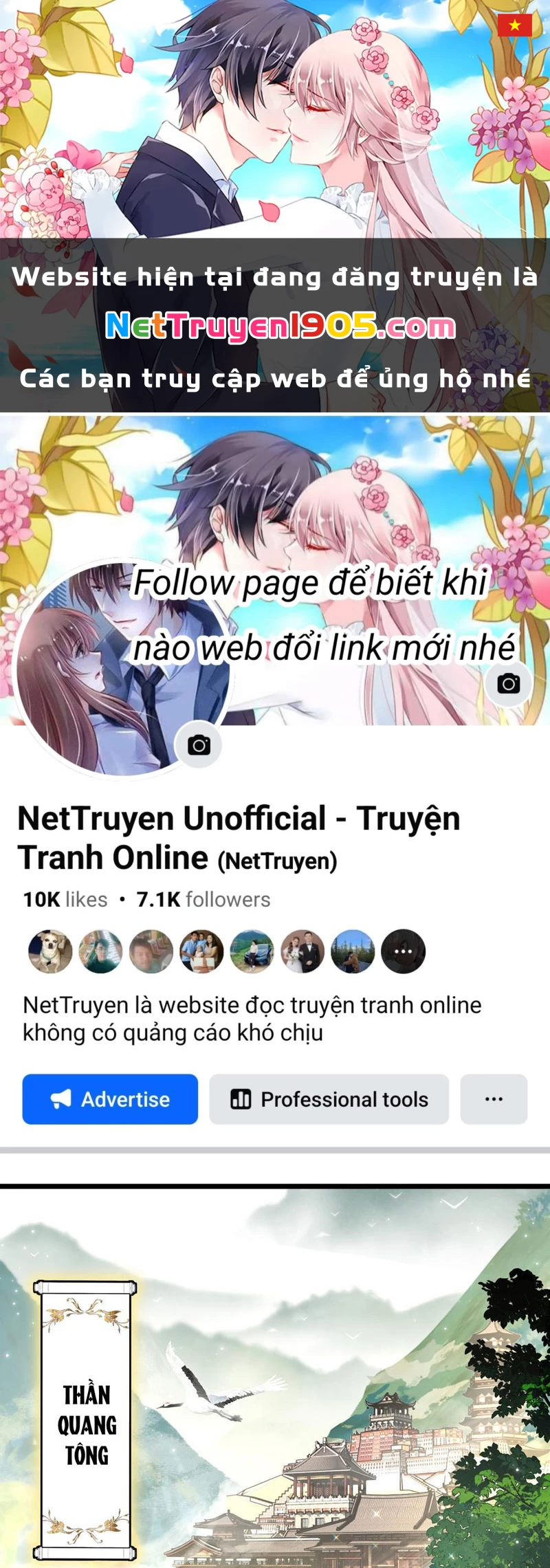 Kim Đan Là Hằng Tinh, Ngươi Gọi Đây Là Tu Tiên À? Chapter 1 - 1