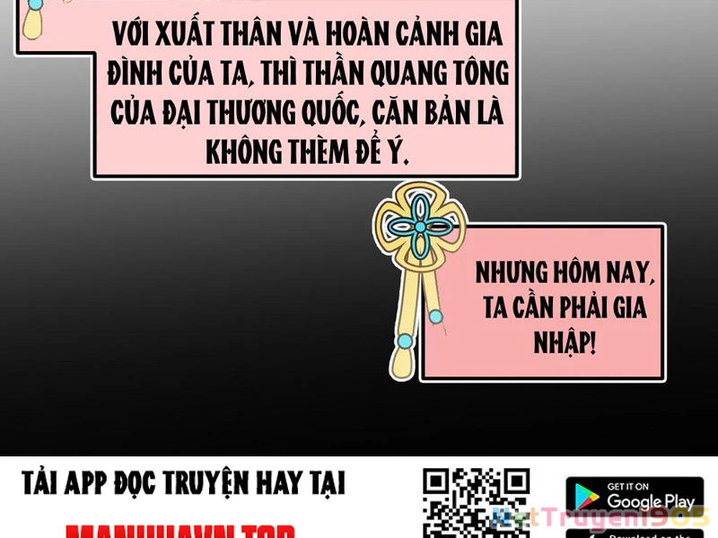 Kim Đan Là Hằng Tinh, Ngươi Gọi Đây Là Tu Tiên À? Chapter 1 - 104