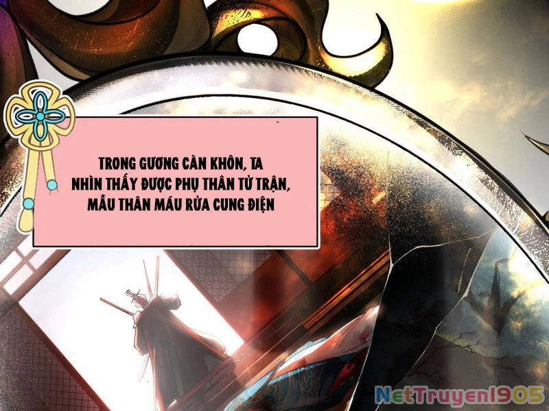 Kim Đan Là Hằng Tinh, Ngươi Gọi Đây Là Tu Tiên À? Chapter 1 - 107