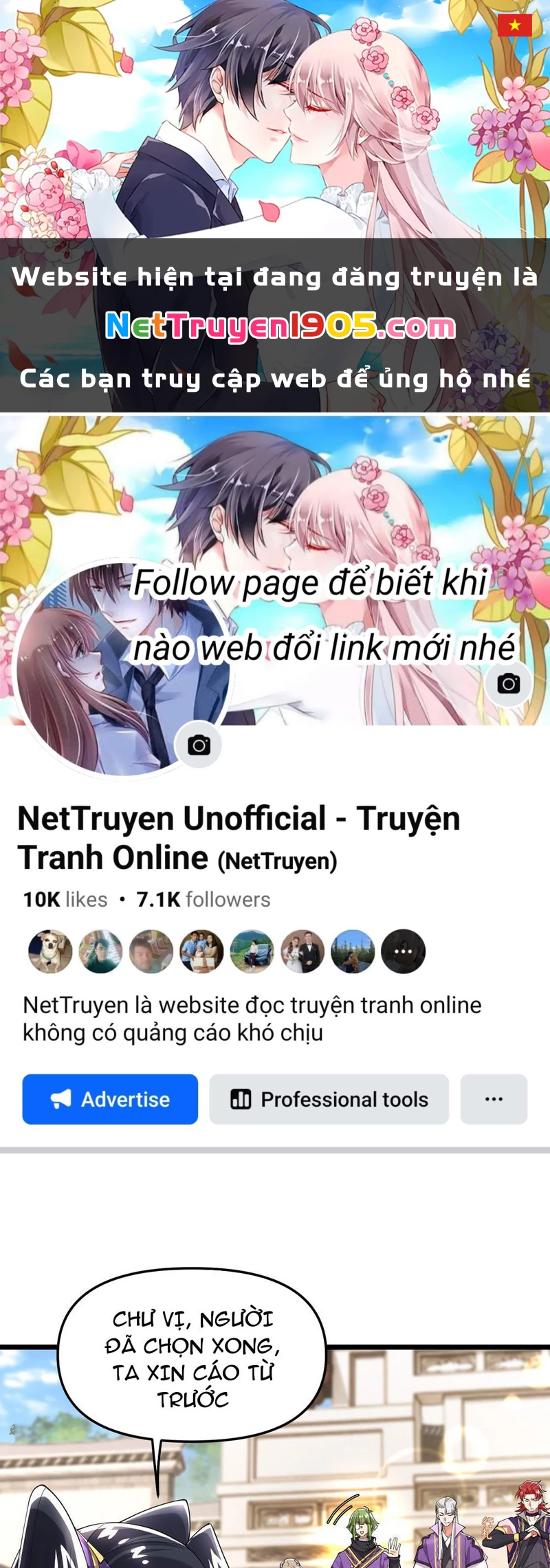 Kim Đan Là Hằng Tinh, Ngươi Gọi Đây Là Tu Tiên À? Chapter 2 - 1