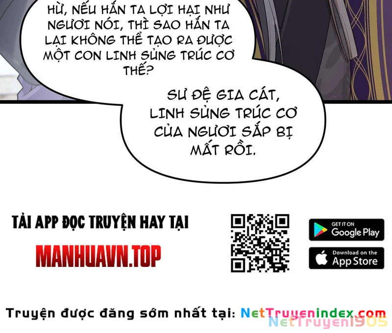 Kim Đan Là Hằng Tinh, Ngươi Gọi Đây Là Tu Tiên À? Chapter 2 - 19