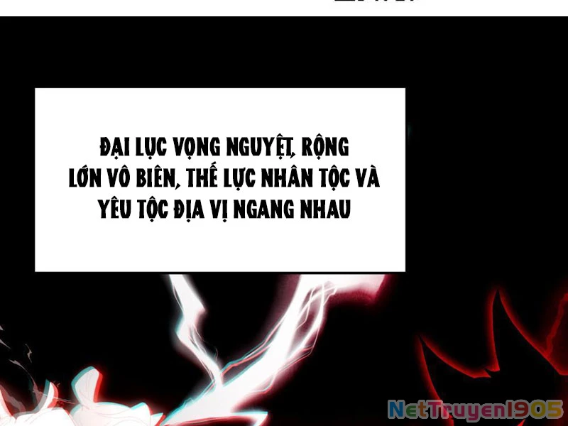 Kim Đan Là Hằng Tinh, Ngươi Gọi Đây Là Tu Tiên À? Chapter 5 - 69