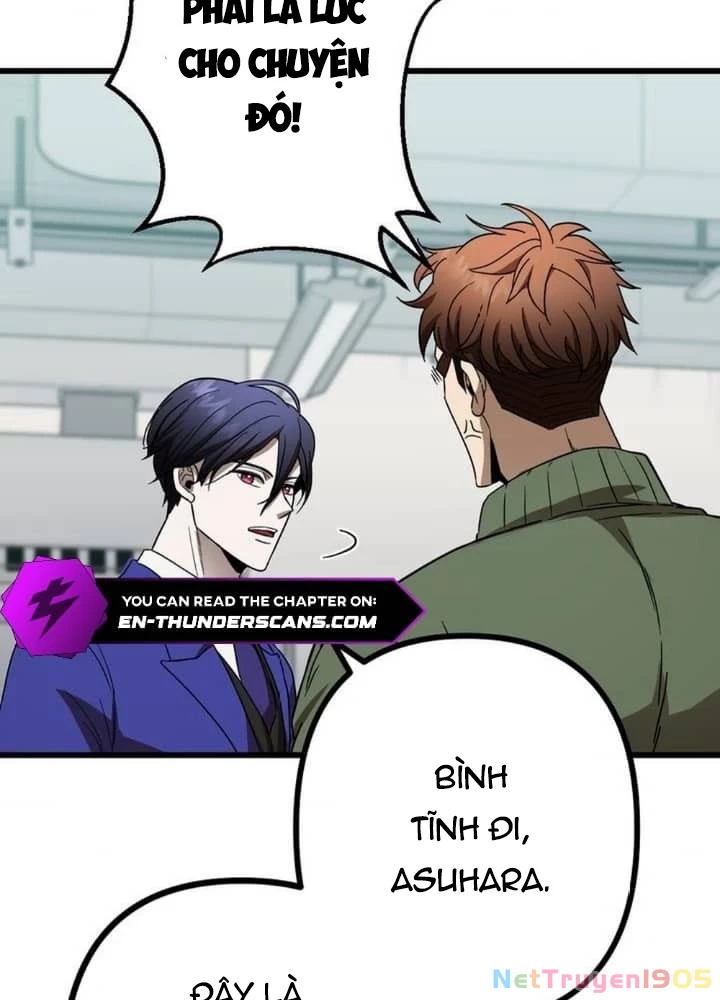 Lời Nguyền Huyết Cẩu Chapter 5 - 5