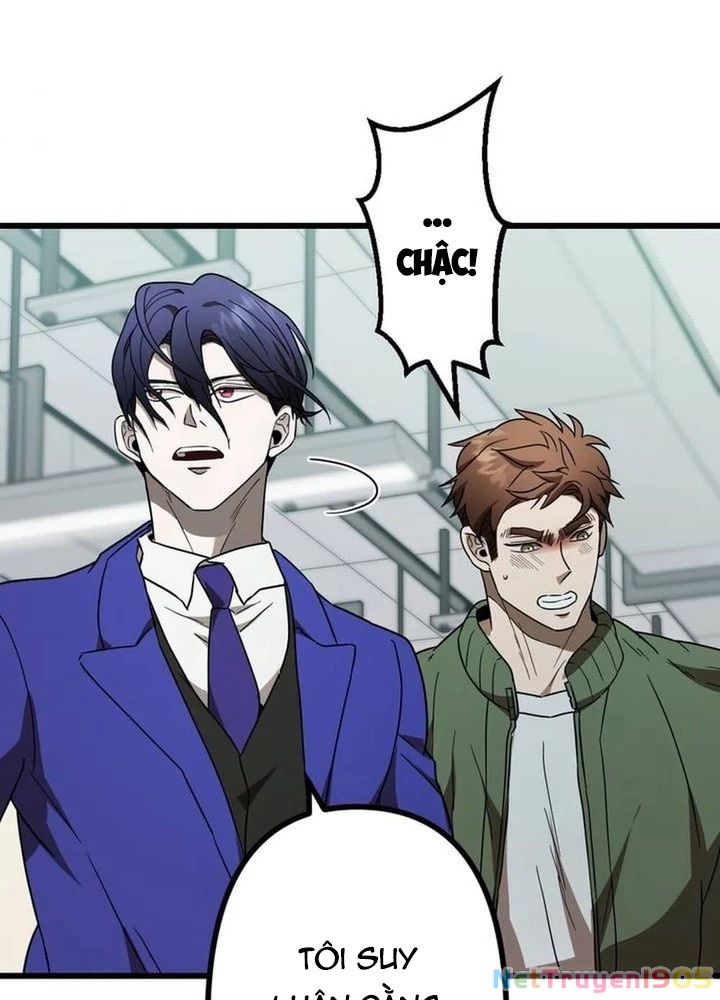 Lời Nguyền Huyết Cẩu Chapter 5 - 13