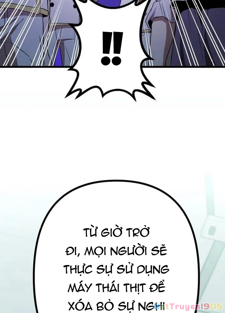 Lời Nguyền Huyết Cẩu Chapter 5 - 16