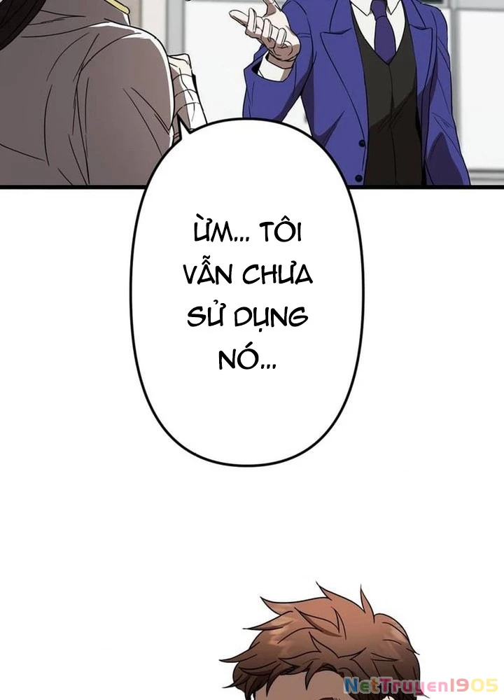 Lời Nguyền Huyết Cẩu Chapter 5 - 30