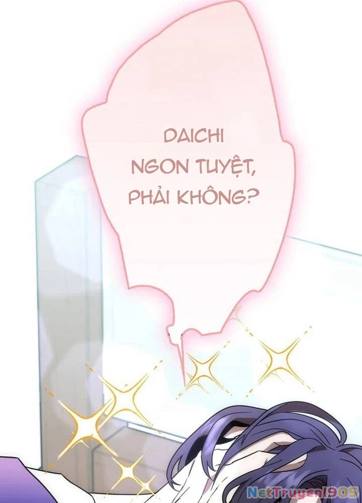 Lời Nguyền Huyết Cẩu Chapter 5 - 48