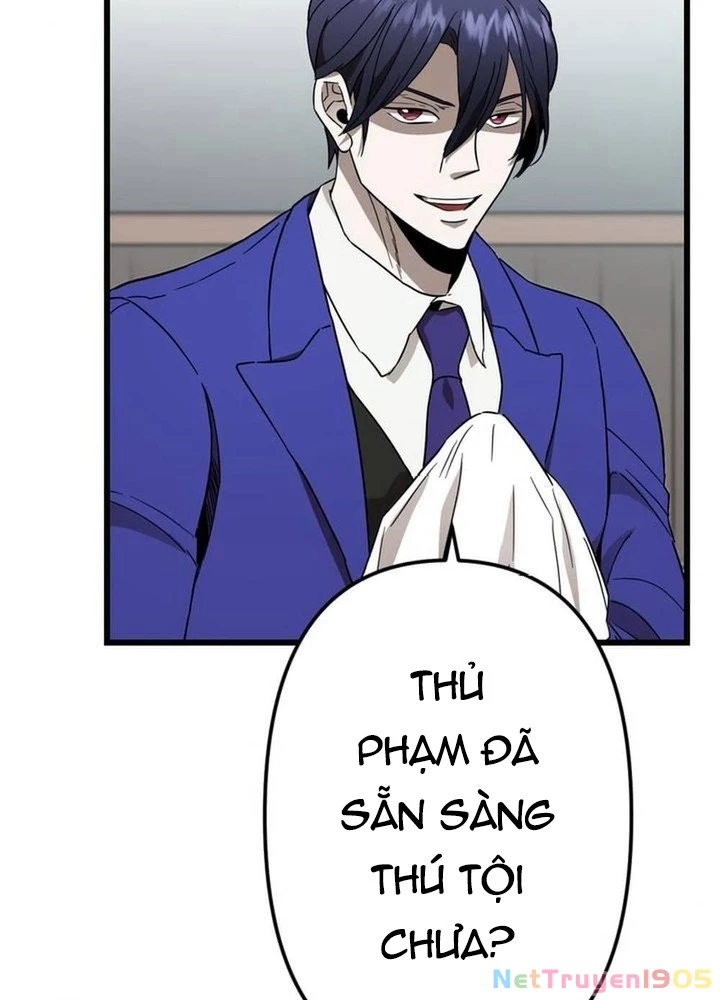 Lời Nguyền Huyết Cẩu Chapter 5 - 52