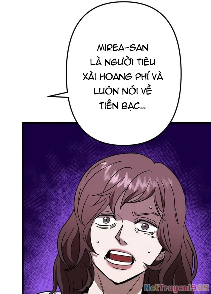 Lời Nguyền Huyết Cẩu Chapter 5 - 57