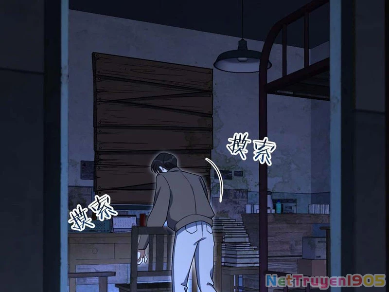 Nhân Sinh Quỷ Dị Chapter 4 - 14