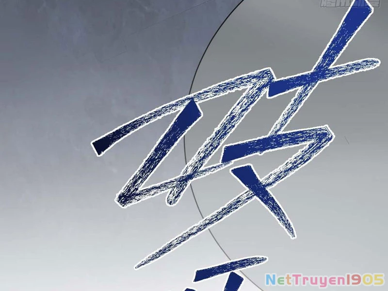 Nhân Sinh Quỷ Dị Chapter 4 - 119