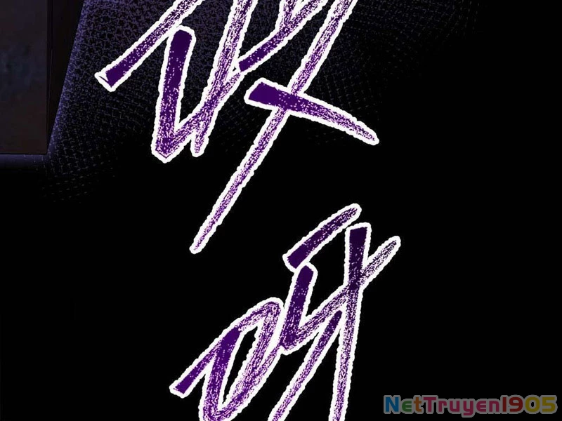 Nhân Sinh Quỷ Dị Chapter 4 - 177